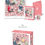 Thumbnail: BTS - World Tour Poster Jigsaw Puzzle [Wings, Love Yourself, Speak Yourself]