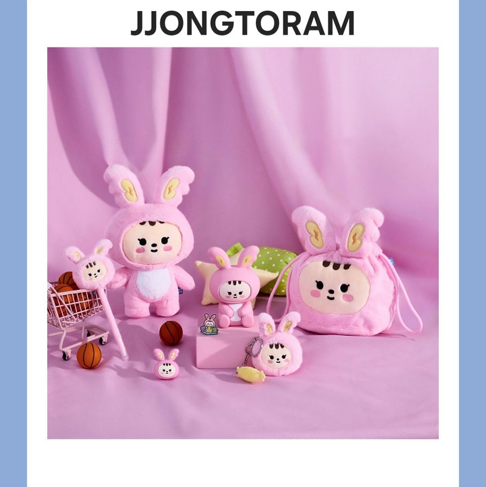 Thumbnail: SEVENTEEN PLUSH TOY