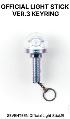 SEVENTEEN OFFICIAL LIGHT ver1、ver3 キーリング SEVENTEEN Official Light Stick ver.3 10th Anniv. & Parts
