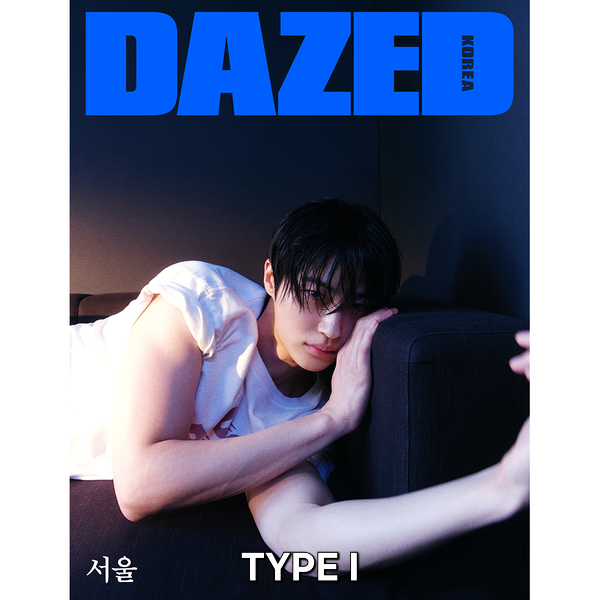 Thumbnail: Dazed & Confused Korea 2025-11 BOYNEXTDOOR