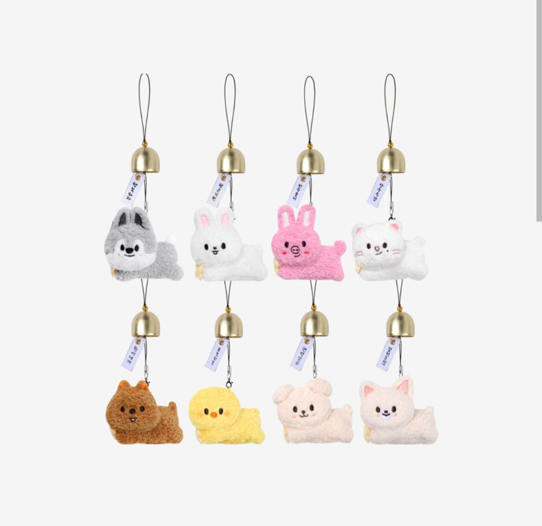 Stray Kids Run it seoul goods – SKZOO Plush Door Bell Keyring