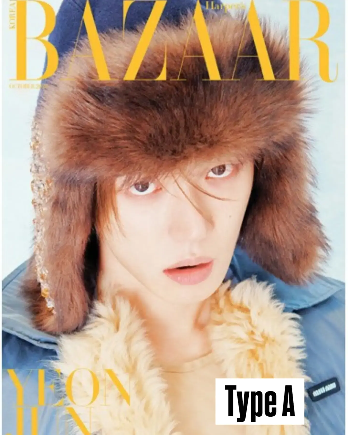 Magazine BAZAAR KOREA 2026-10 TXT YEONJUN