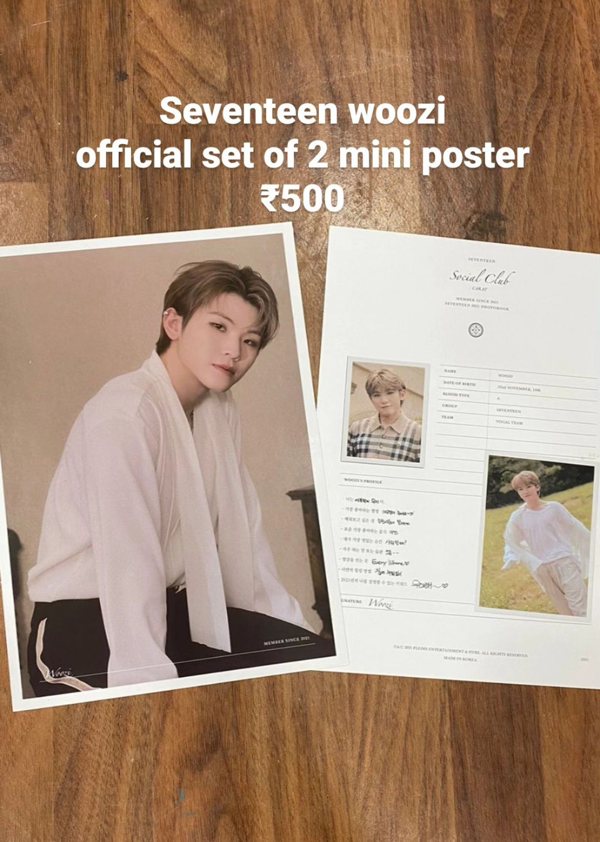 SVT woozi set of 2 poster 