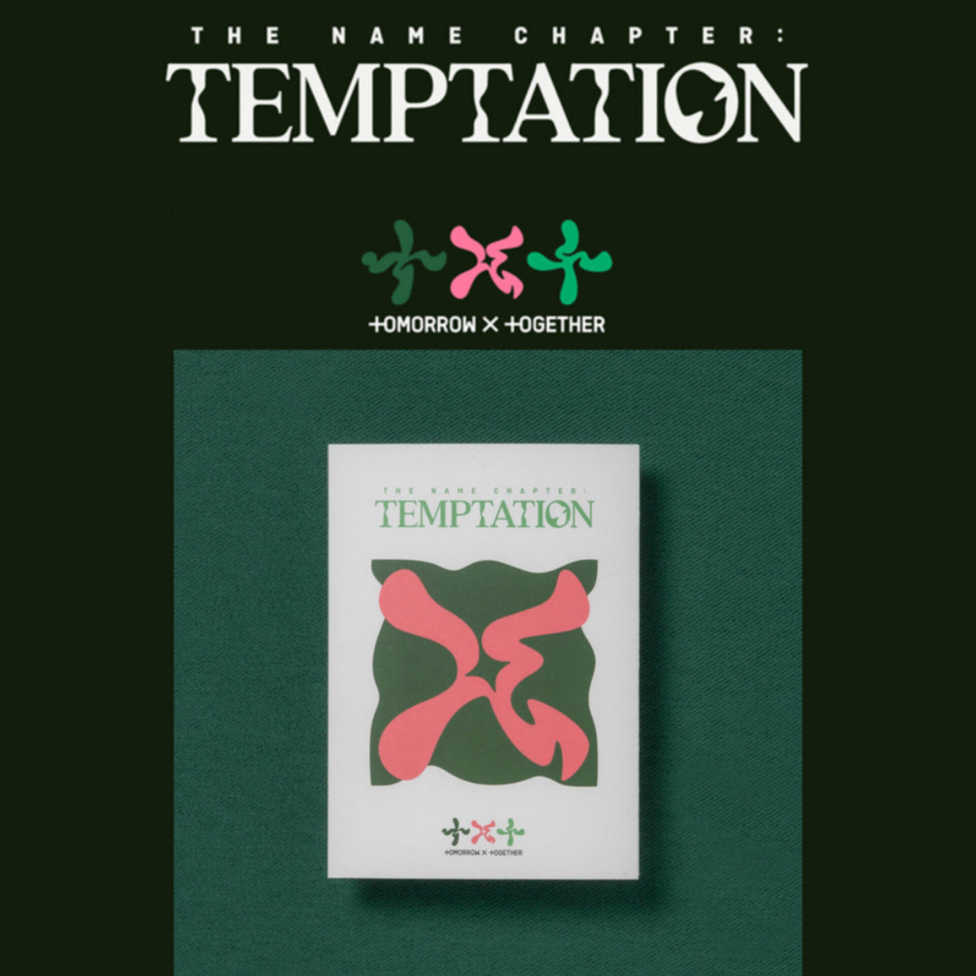 TxT temptation LULLABY ver. 