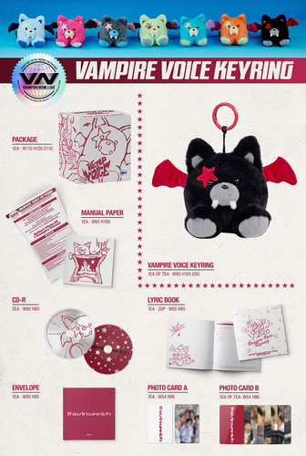 Voice Keyring] ENHYPEN 7th Mini Album – THE SIN : VANISH Version