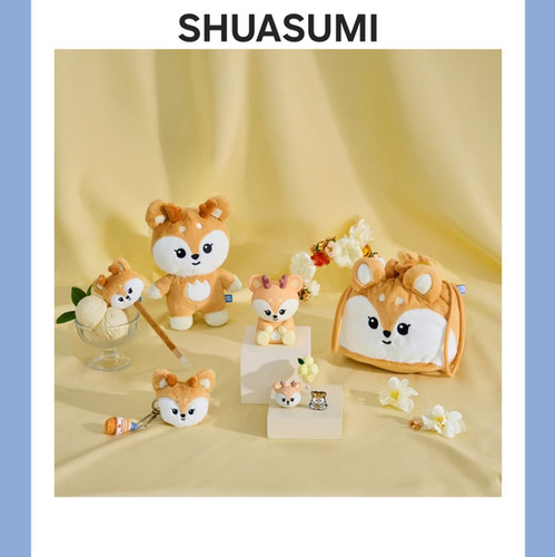 SEVENTEEN PLUSH TOY | KPOPINDIAMERCH