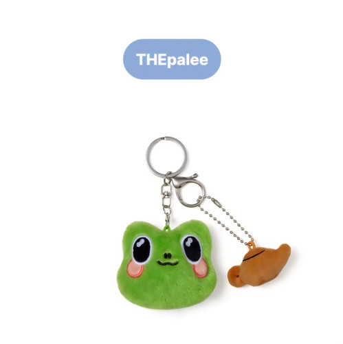 SEVENTEEN FACE PLUSH KEYRING | KPOPINDIAMERCH
