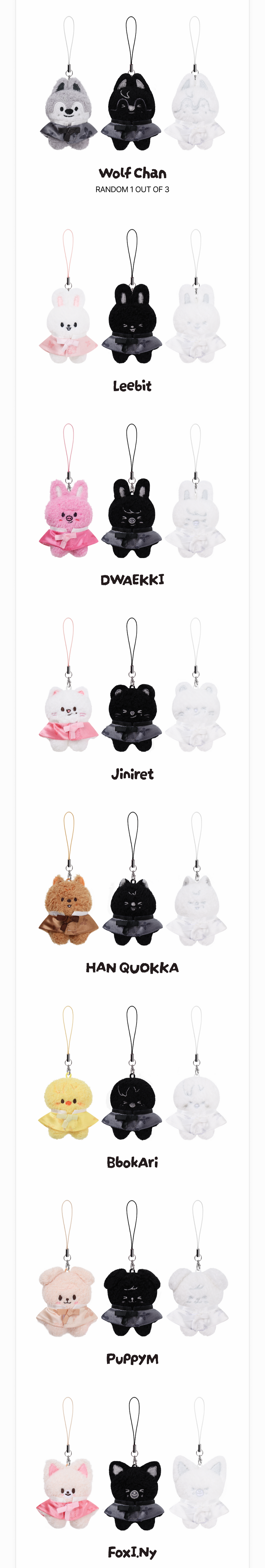 Thumbnail:  Stray Kids Run it seoul goods  – SKZOO Secret Plush Micro Ver