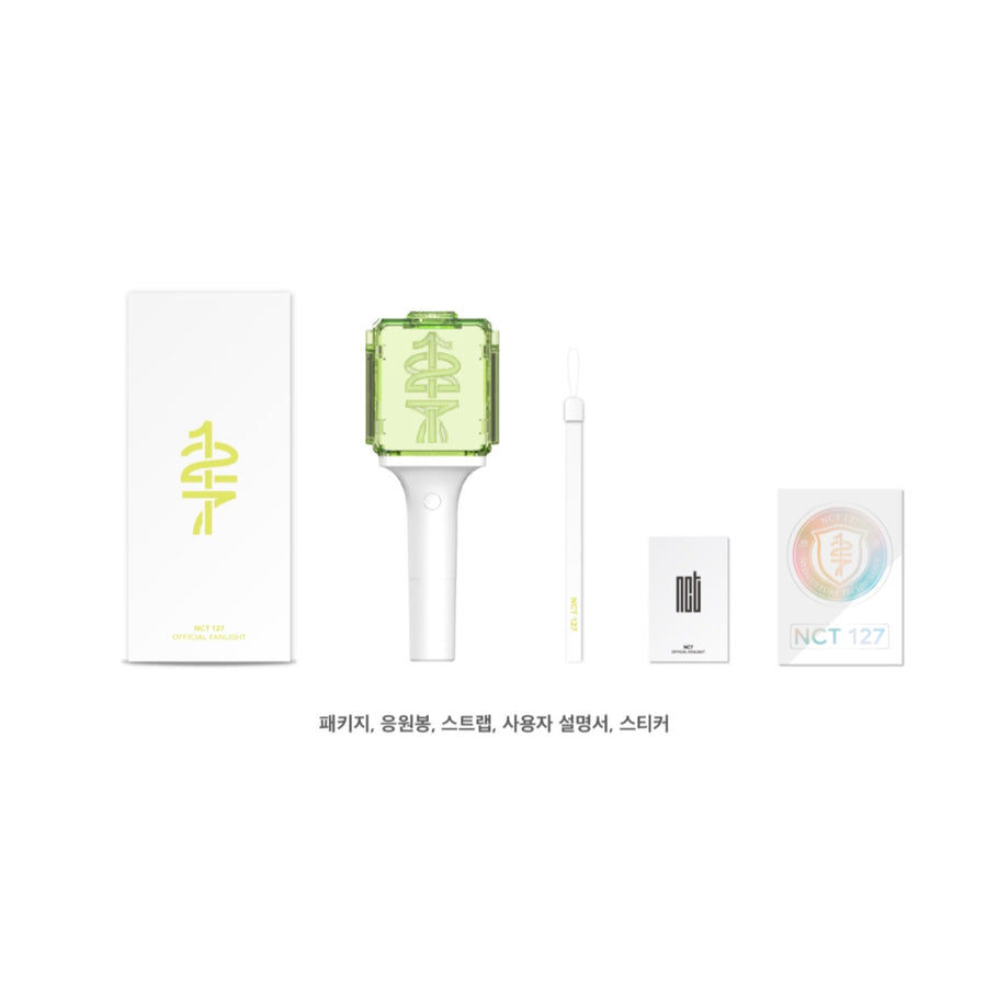 Thumbnail: NCT127 Lightstick ver.2