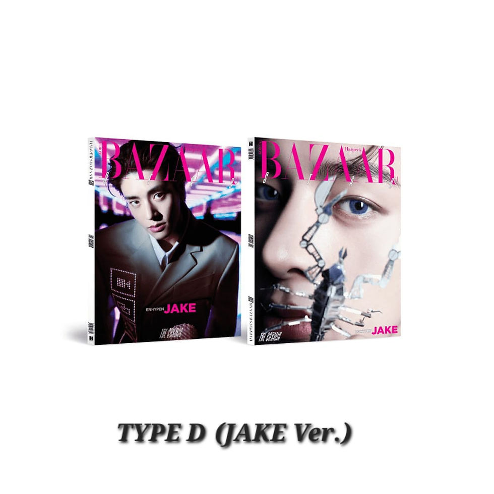 Thumbnail: ENHYPEN – HARPER’S BAZAAR Star : The Cosmic July 2026 Issue
