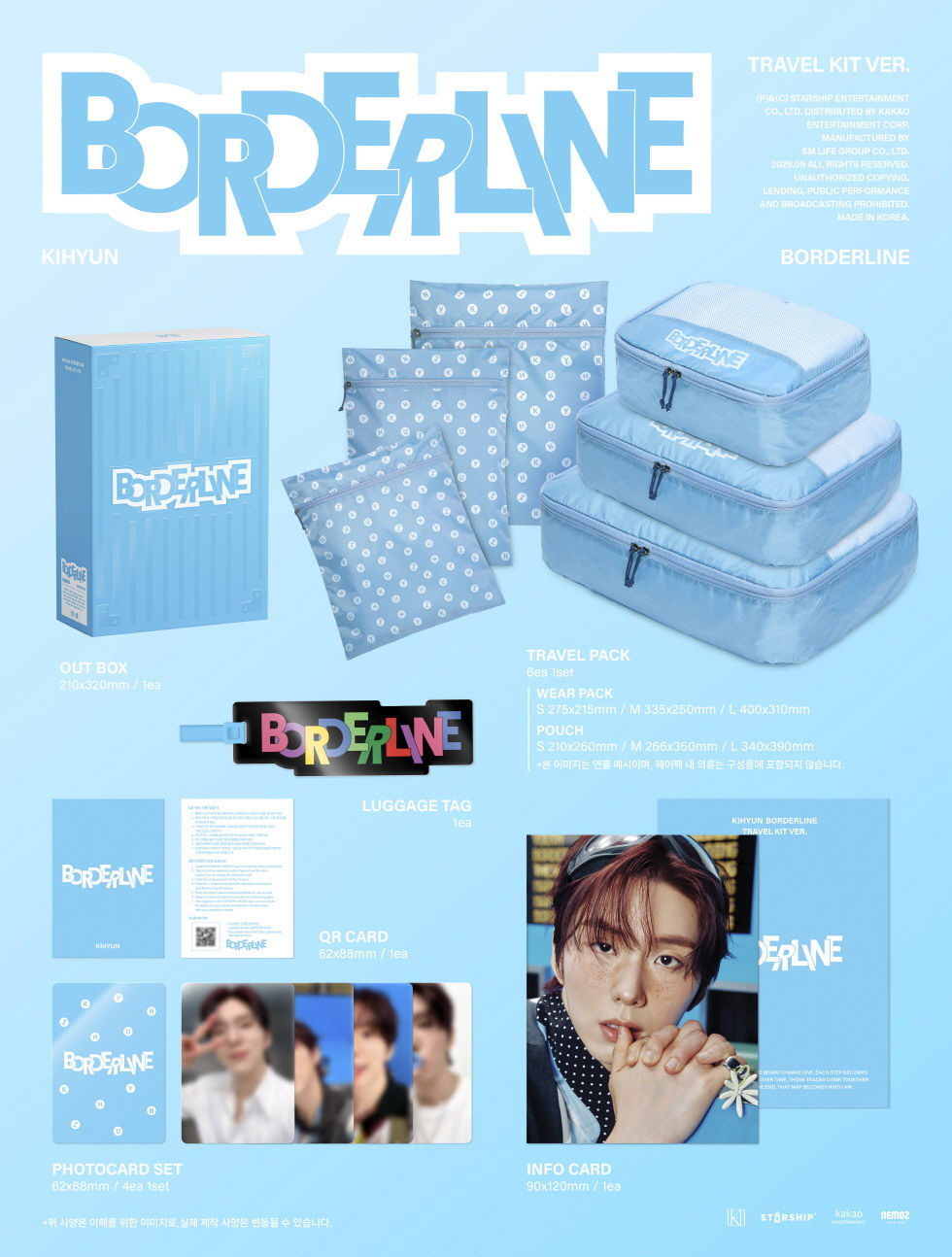 Thumbnail: [Smart Album] KIHYUN EP Album - BORDERLINE (TRAVEL KIT Ver.)
