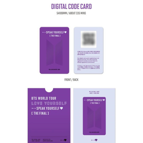 BTS - WORLD TOUR LOVE YOURSELF SPEAK YOURSELF THE FINAL DIGITAL