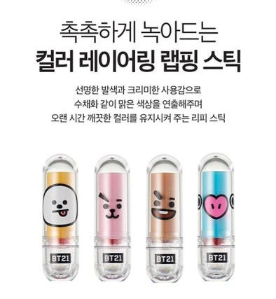 Thumbnail: BT21 x VT - Lippy Stick Special Edition Set - Cute