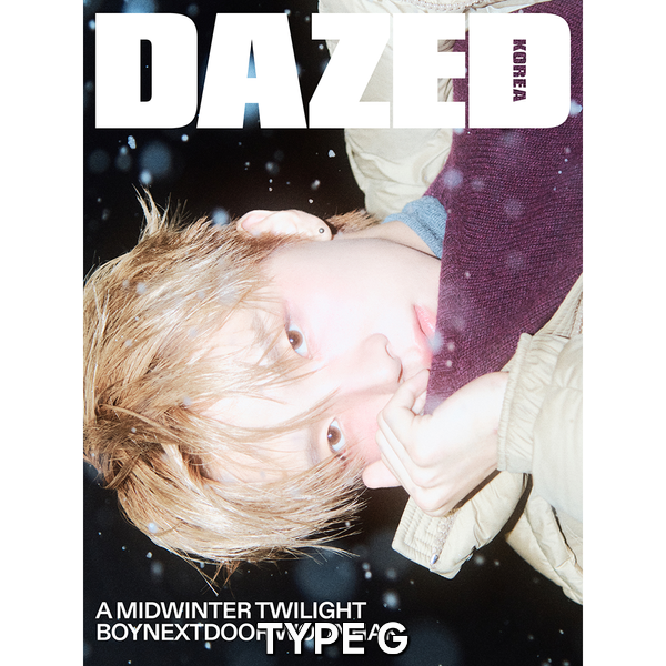 Thumbnail: Dazed & Confused Korea 2025-11 BOYNEXTDOOR