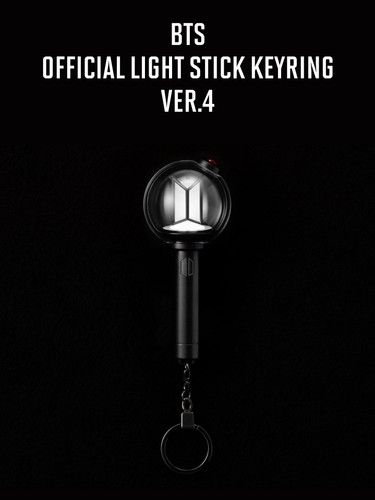 BTS OFFICIAL LIGHT STICK KEYRING VER.4 | KPOPINDIAMERCH
