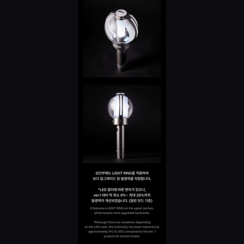 りか☆即購入〇☆様専用 ENHYPEN OFFICIAL LIGHT STICK Enhypen