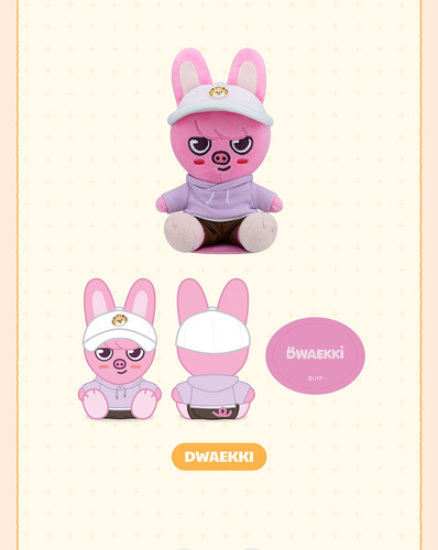 SKZOO ✕ ZOOTOPIA 2 **SHOULDER PLUSH COLLECTION