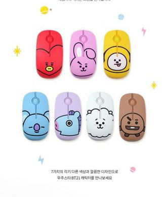 BT21 ROYCHE COLLABORATION - Wireless Silent Mouse