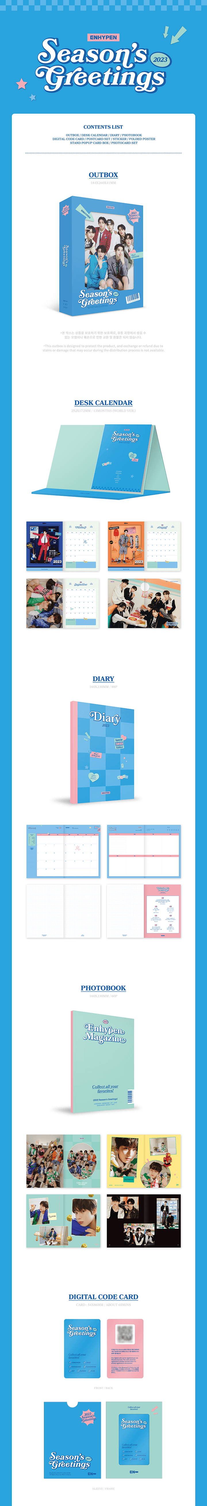 Thumbnail: ENHYPEN 2023 Season's Greetings