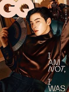 GQ Korea August 2024 – Cha Eun-woo (Saint Laurent Cover)