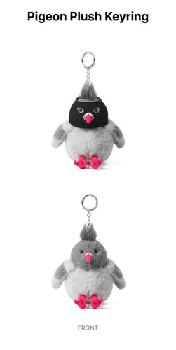 LE SSERAFIM PIGEON PLUSH KEYRING | KPOPINDIAMERCH