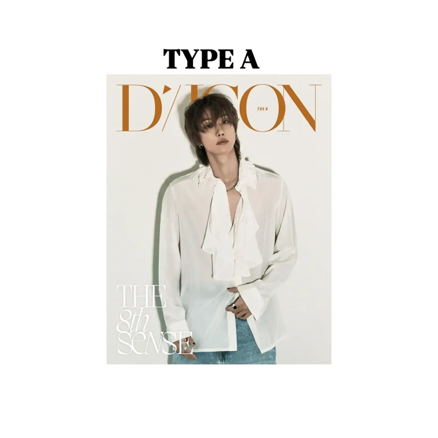 SEVENTEEN — DICON VOLUME N°36 THE 8 : THE 8TH SENSE (TYPE A & TYPE B ) ✨