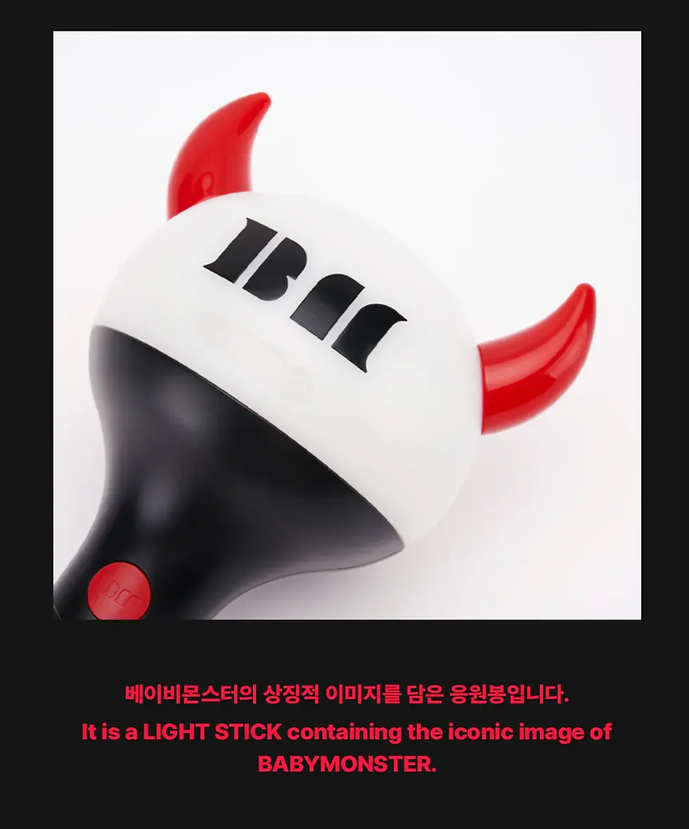 Thumbnail: BABYMONSTER OFFICIAL LIGHT STICK