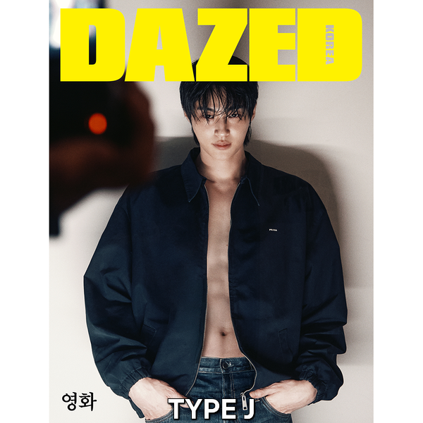 Thumbnail: Dazed & Confused Korea 2025-11 BOYNEXTDOOR