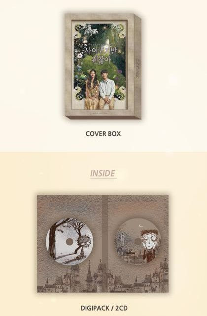 Thumbnail: It's Okay To Not Be Okay O.S.T. Album
