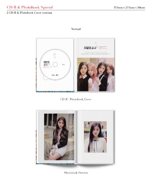 Thumbnail: LOONA 1/3 - (1st Mini) Love & Live [Normal Edition]