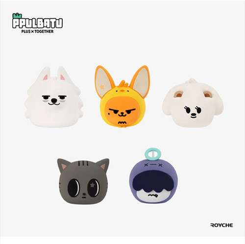 TXT PPULBATU Goods – MOOD LIGHT | KPOPINDIAMERCH
