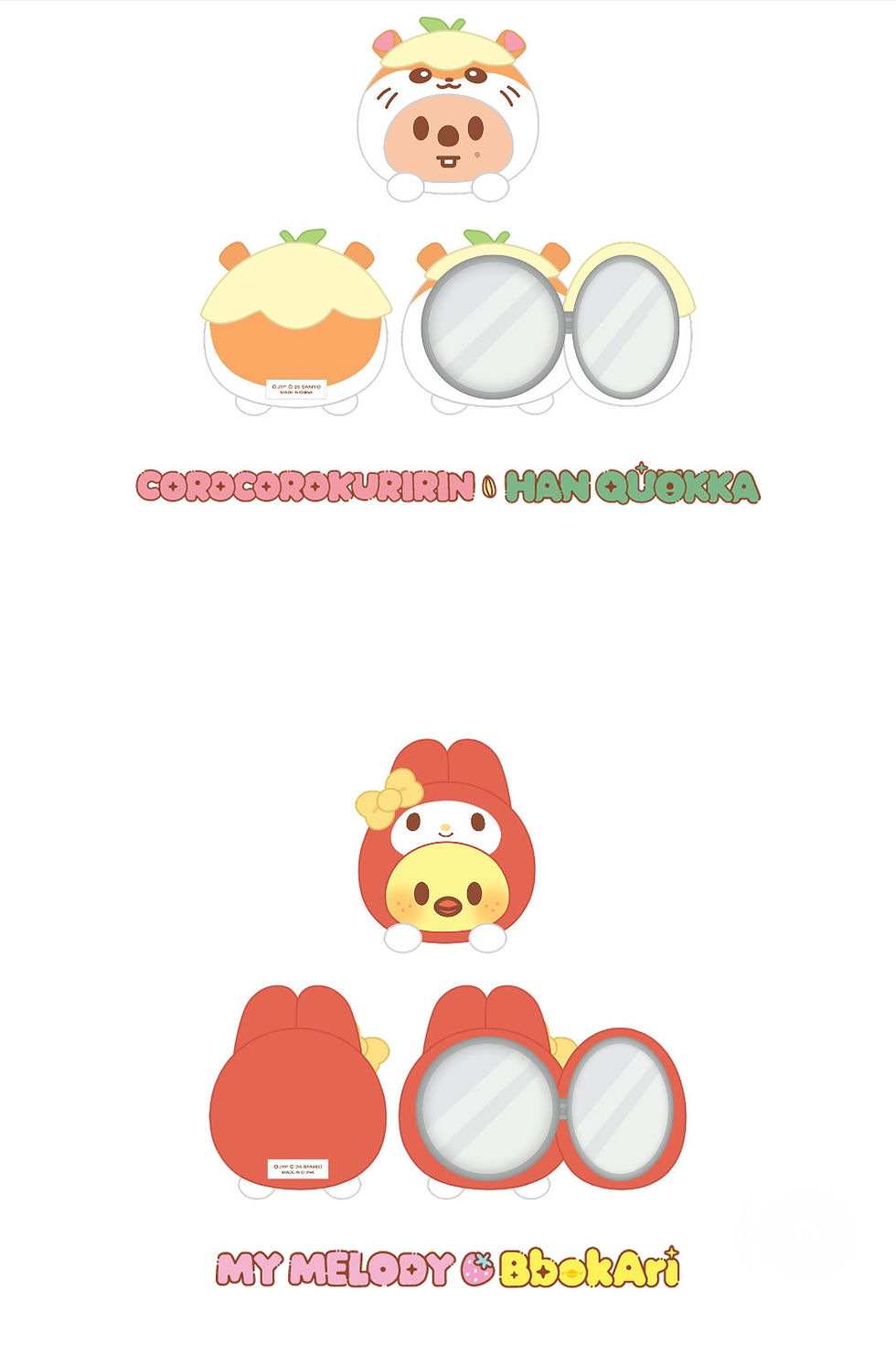 Thumbnail: Straykids PLUSH MIRROR - SKZOO X SANRIO CHARACTERS