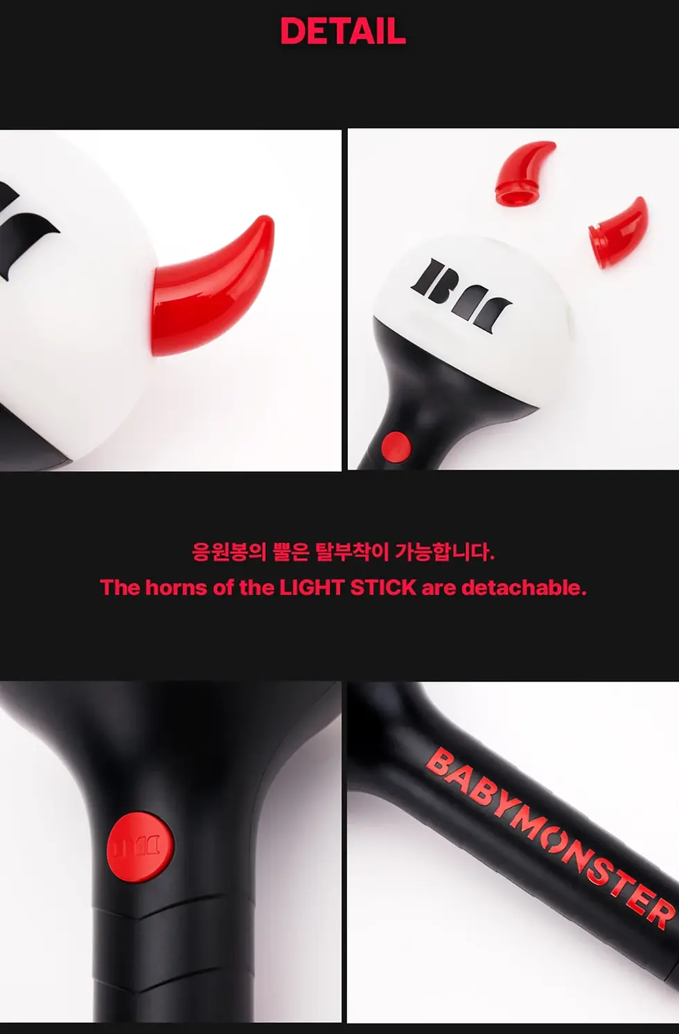 Thumbnail: BABYMONSTER OFFICIAL LIGHT STICK