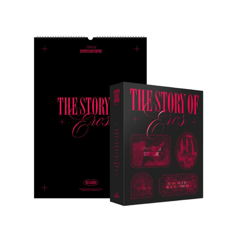 SEVENTEEN - 2023 SEASON'S GREETINGS & WALL CALENDAR