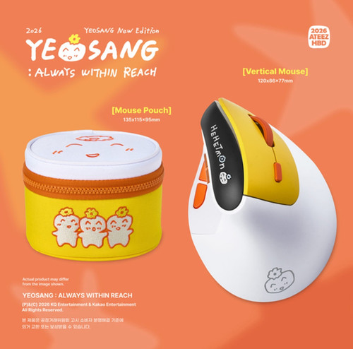 ATEEZ YEOSANG – 
