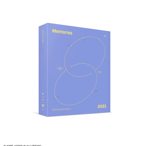 BTS Memories DVD まとめ売り 2016〜2021 BTS MEMORIES OF 2021 DVD | KPOPINDIAMERCH