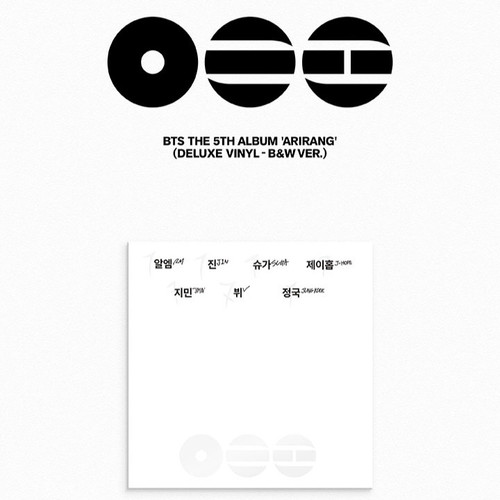 LP][SET] BTS 5th Album – ARIRANG (2 Deluxe Vinyl SET) | KPOPINDIAMERCH