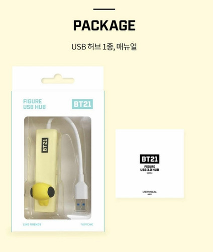 BT21 x Royche - Baby Figure USB Hub | KPOPINDIAMERCH