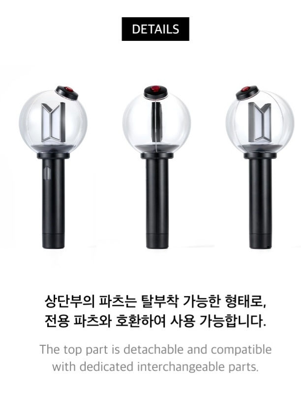 Thumbnail: BTS OFFICIAL LIGHT STICK VER.4