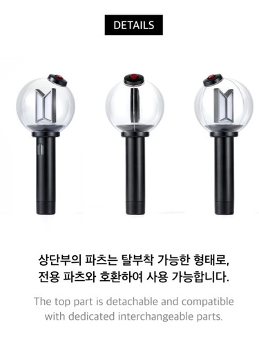BTS OFFICIAL LIGHT STICK VER.4 | KPOPINDIAMERCH