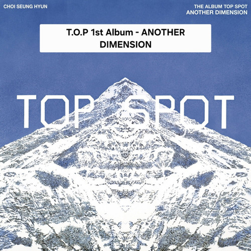 T.O.P – 1st Album ANOTHER DIMENSION RANDOM VER | KPOPINDIAMERCH