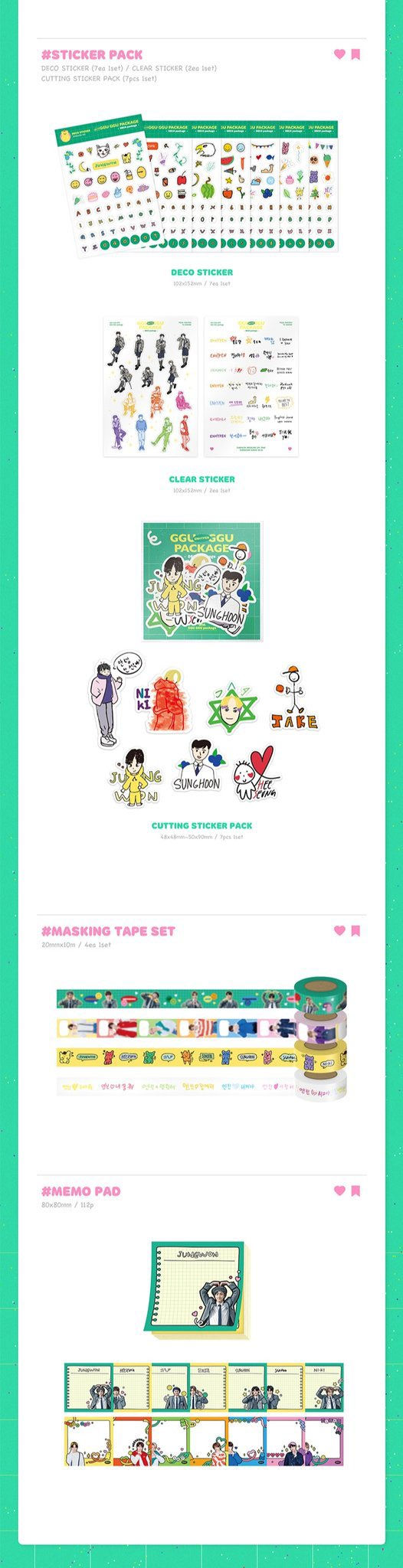 Thumbnail: ENHYPEN OFFICIAL MD [GGU GGU PACKAGE] (DECO PACKAGE)