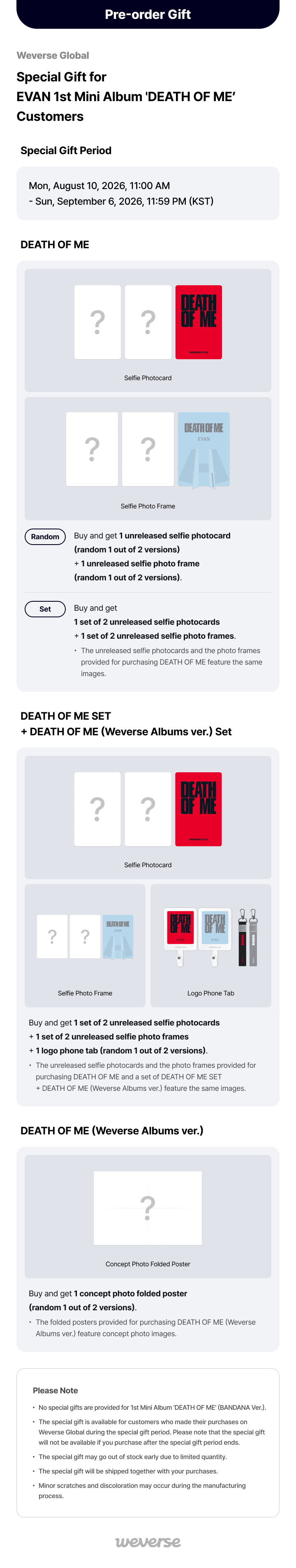 Thumbnail: 1st Mini Album 'DEATH OF ME' (Set) + 'DEATH OF ME' (Weverse Albums ver.) Set