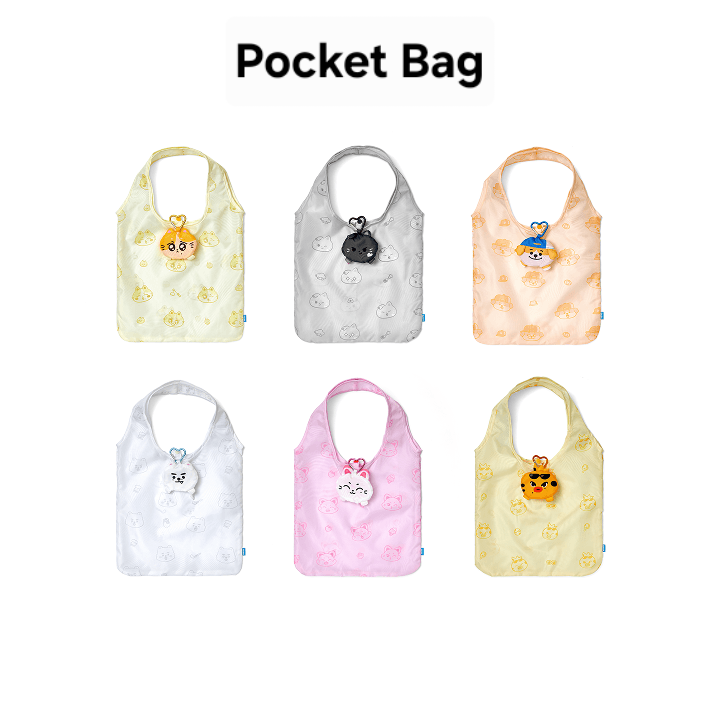 ENHYPEN ENCHIN OFFICIAL MERCH Pocket Bag