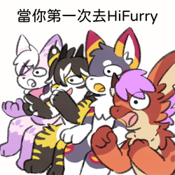 迷因89