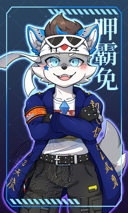 202302_水印