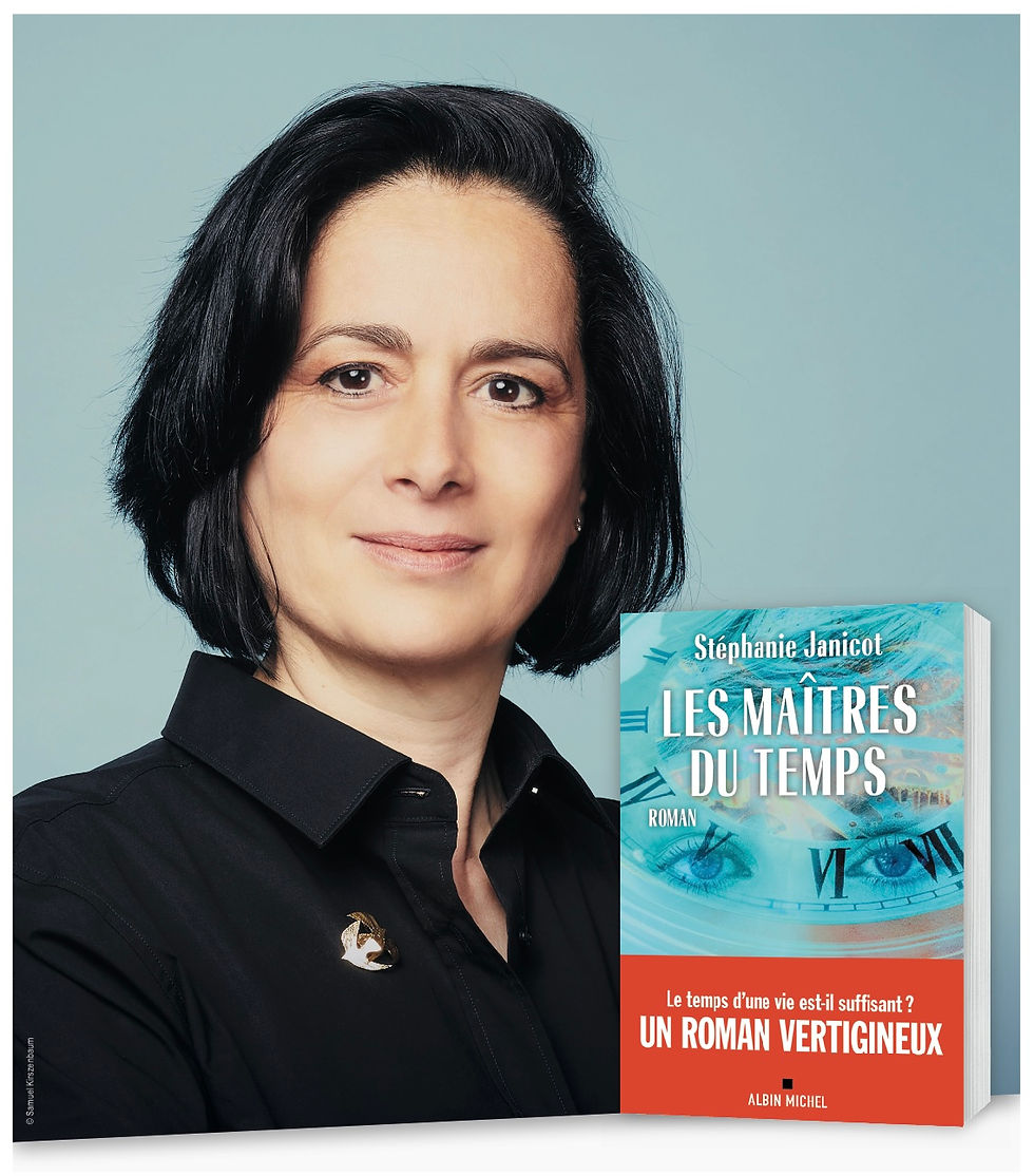 Rencontre avec Stéphanie Janicot