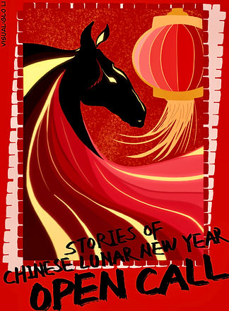 Stories of Chinese Lunar New Year