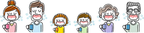 うがい家族