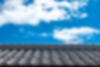 瓦と空